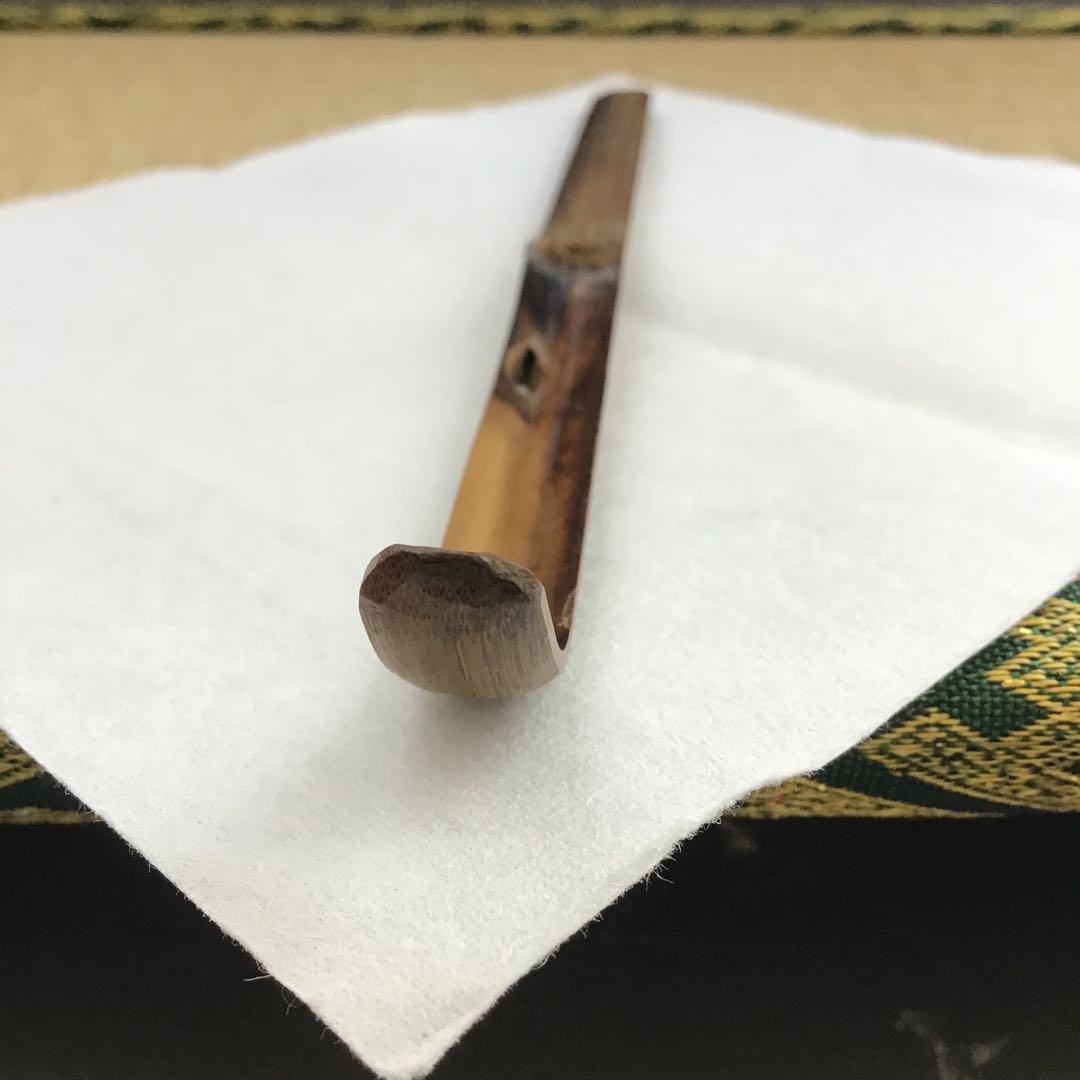 茶道具　茶杓　銘:左近楼•右近橘　松尾流九代半古斎作•書付　共筒　共箱S46CS