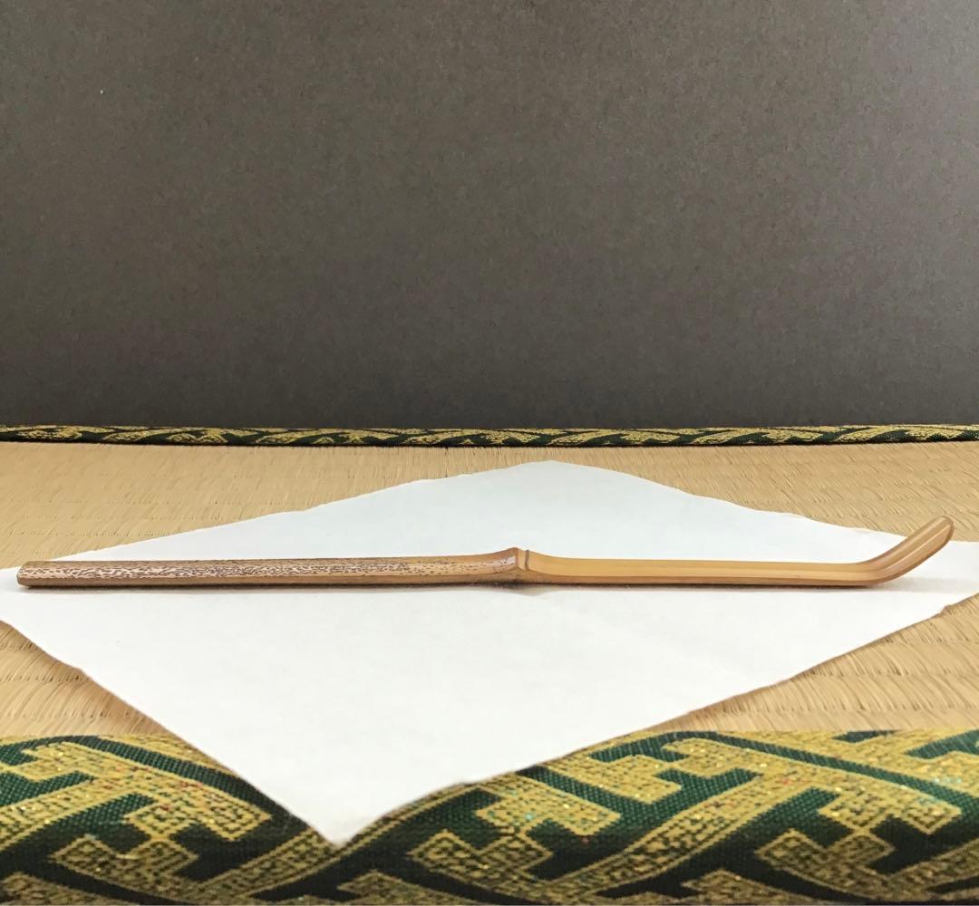 茶道具　茶杓　銘:左近楼•右近橘　松尾流九代半古斎作•書付　共筒　共箱S46CS