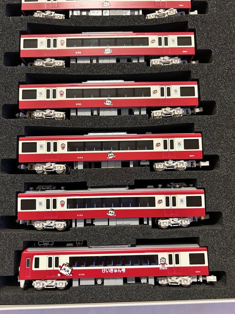 京急 2100形 けいきゅん号 8両編成セット（動力付き）激レアグリーンマックス