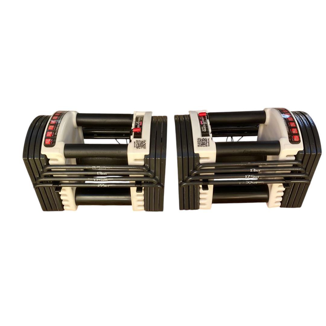 FIELDOOR 可変式 クイックダンベル ブロックダンベル 22kg 2個