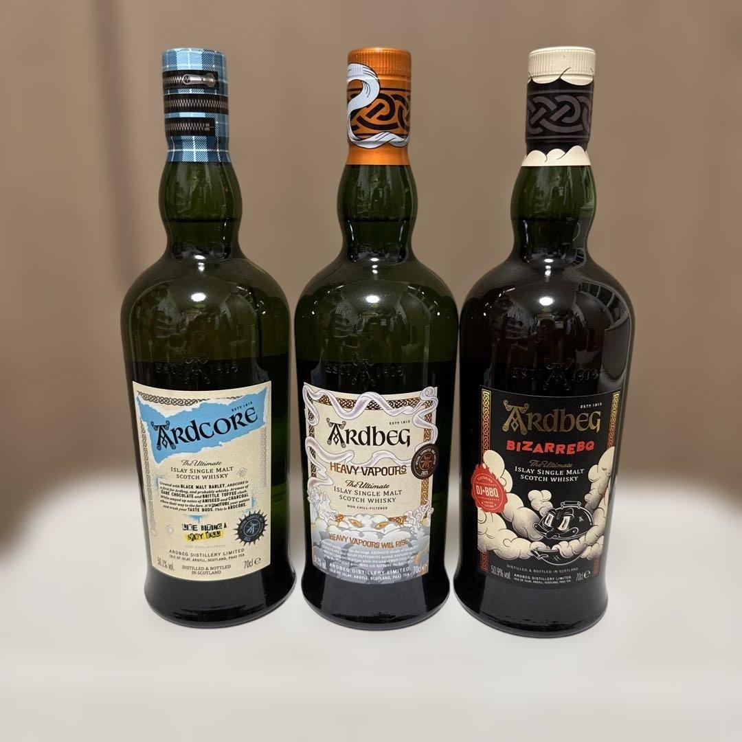 コミッティーボトル　3本セット　アードコア、ヘビーヴェイパー、ビザーベキュー