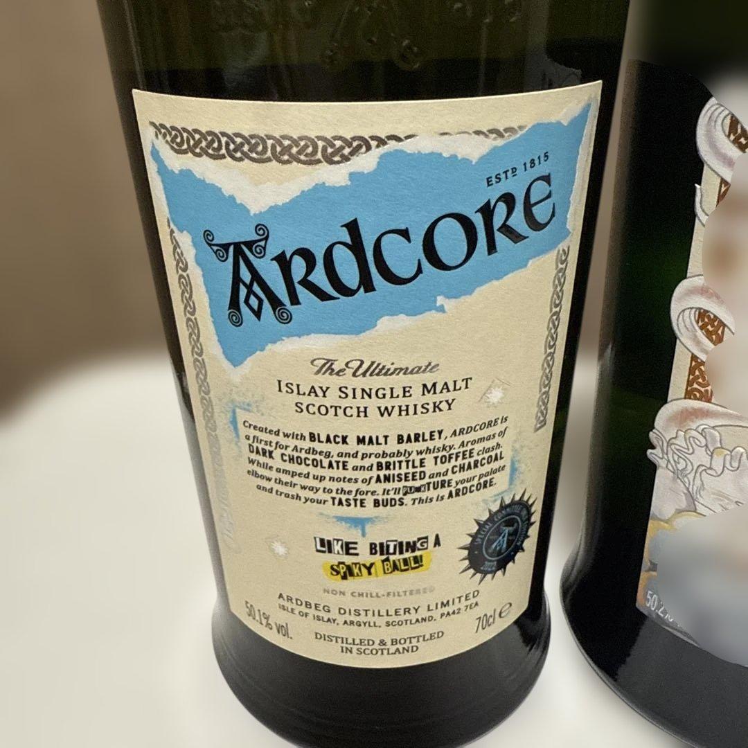 コミッティーボトル　3本セット　アードコア、ヘビーヴェイパー、ビザーベキュー