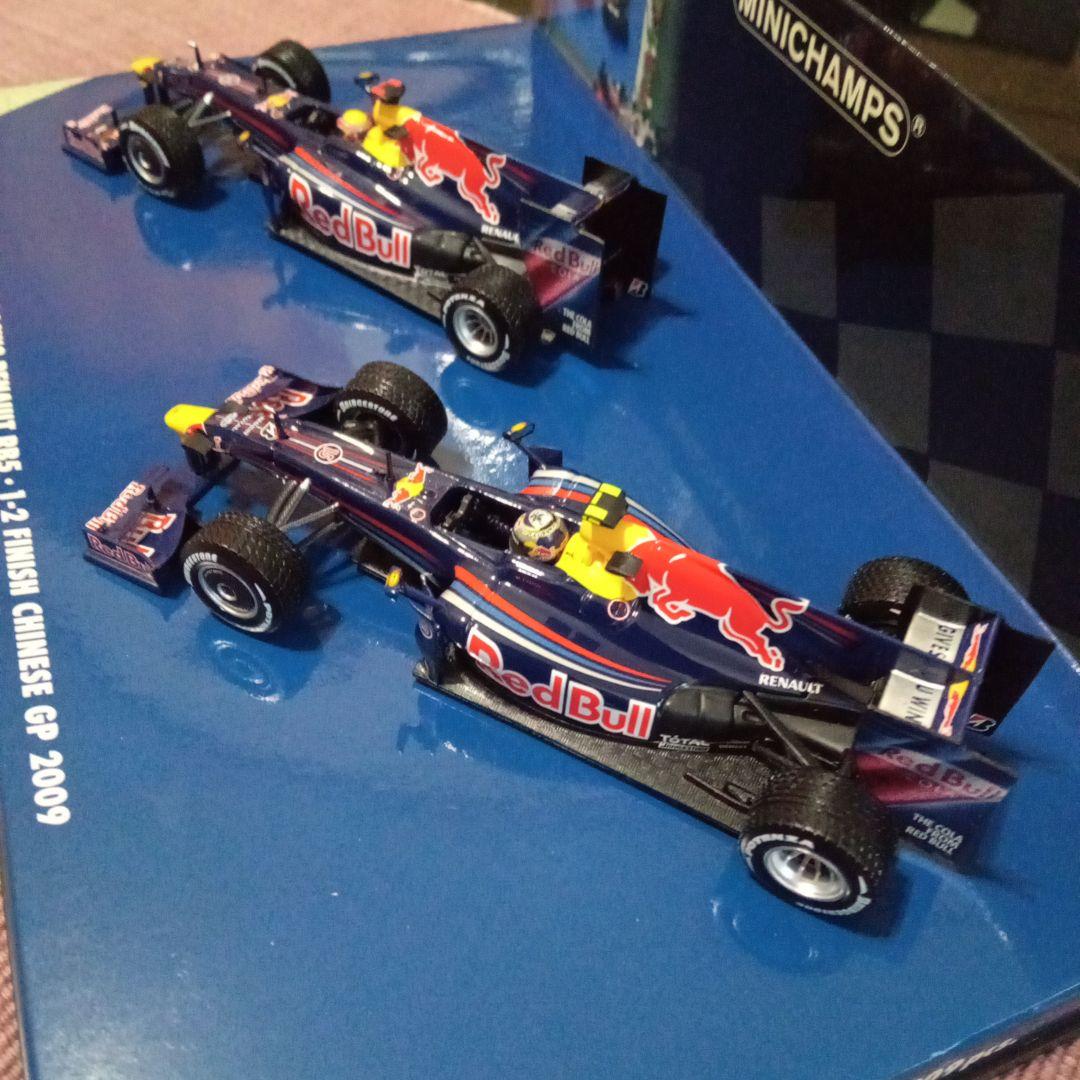 ミニチャンプス1/43レッドブルレーシングRB5 中国GP2009 1-2WIN