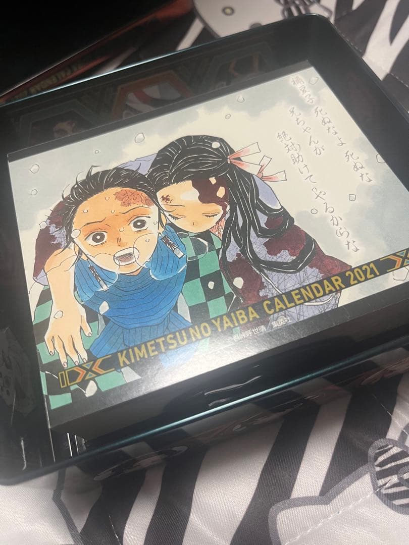 鬼滅の刃 2021年 日めくりカレンダー