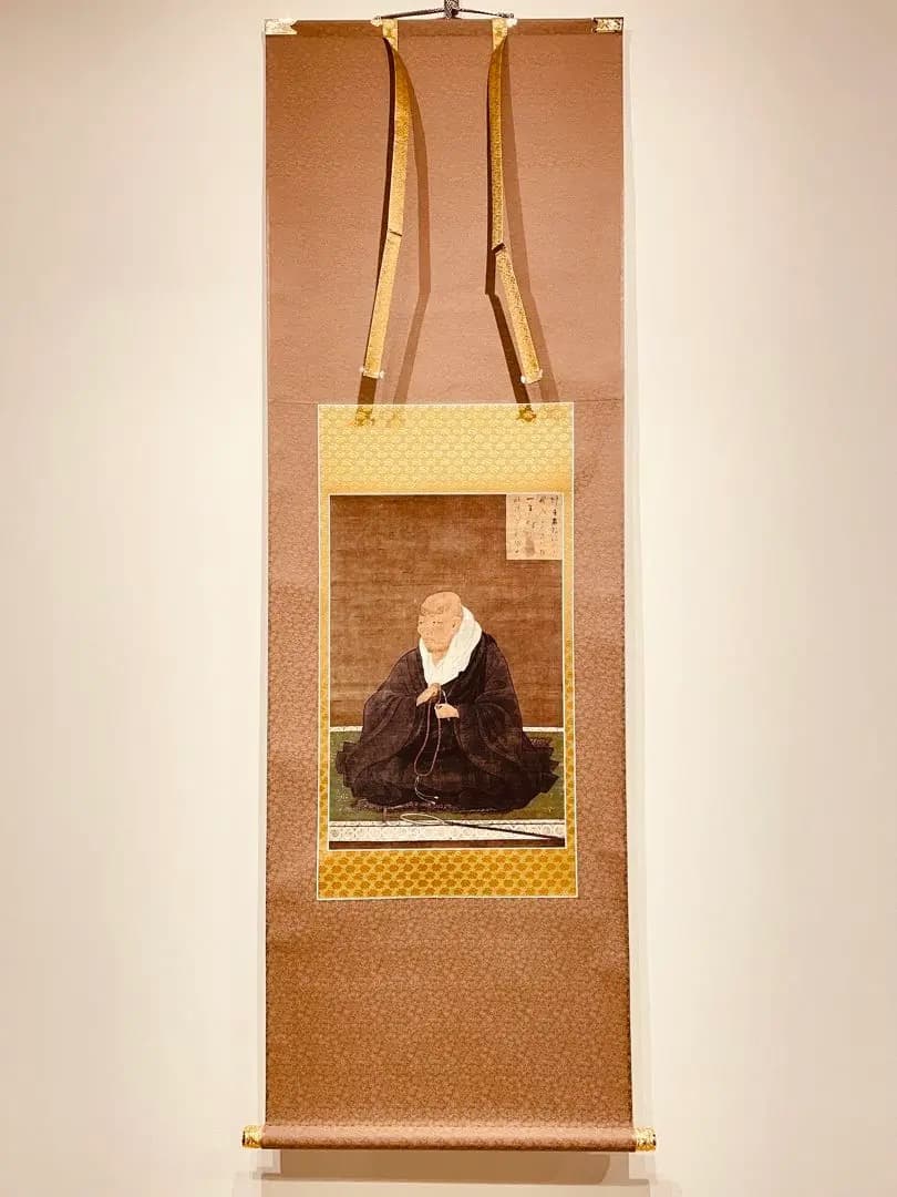 美品 2741「熊皮御影」 重要文化財 紙本 掛軸 浄土真宗