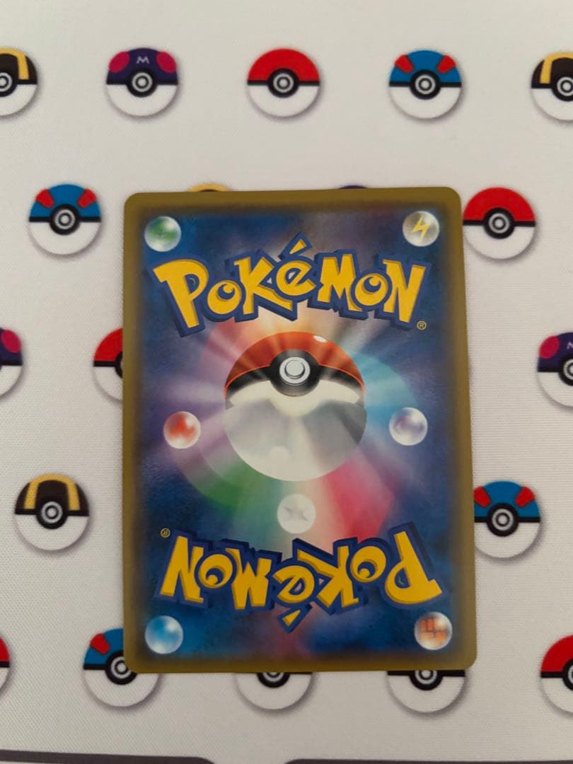 ポケモンカード カメックス&ポッチャマGX HRガブリアス&ギラティナGX HR