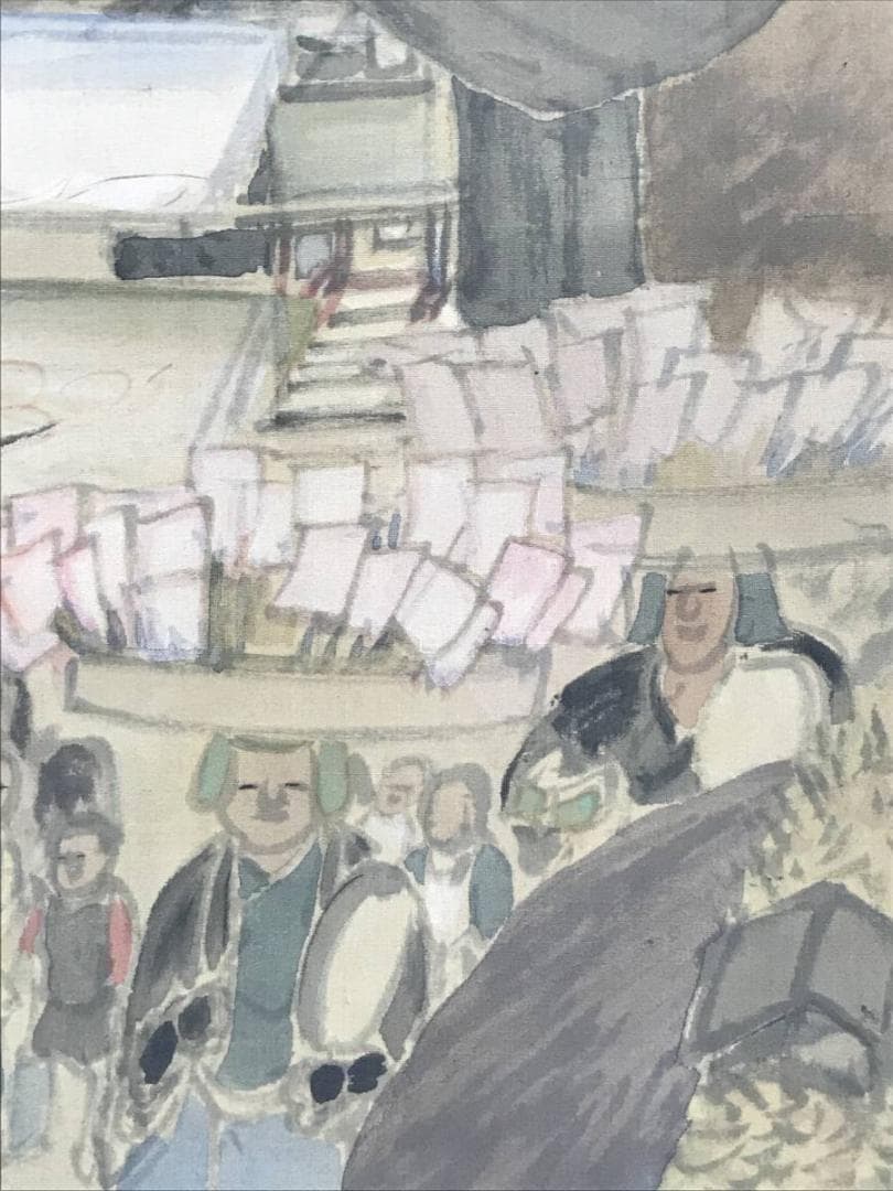 平野晃岳/山水図/宿場図/人物図/東海道五十三次図/掛軸/名家伝来/AB-976