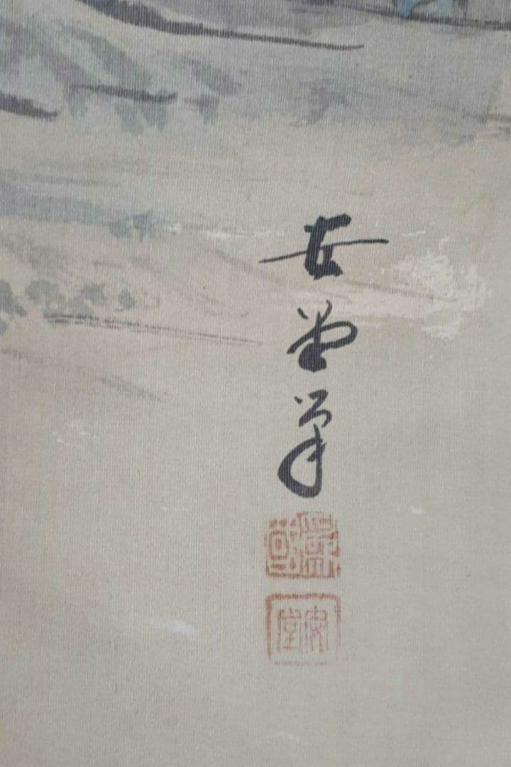 掛け軸/松竹梅鶴亀/2本