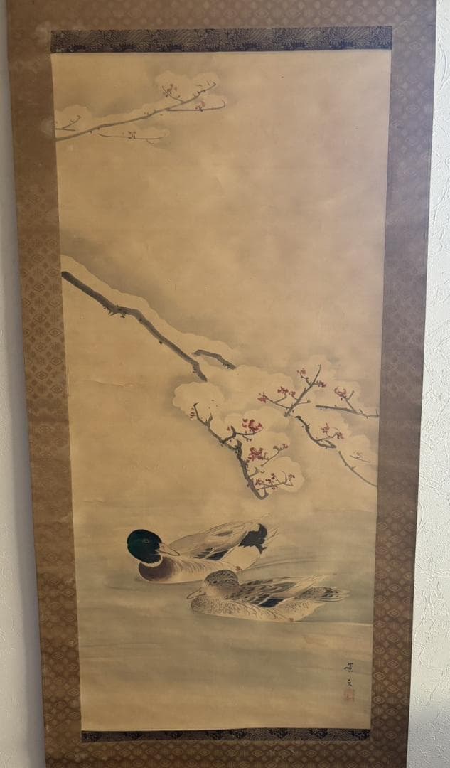 掛け軸 景文之筆 雪中花鳥之図