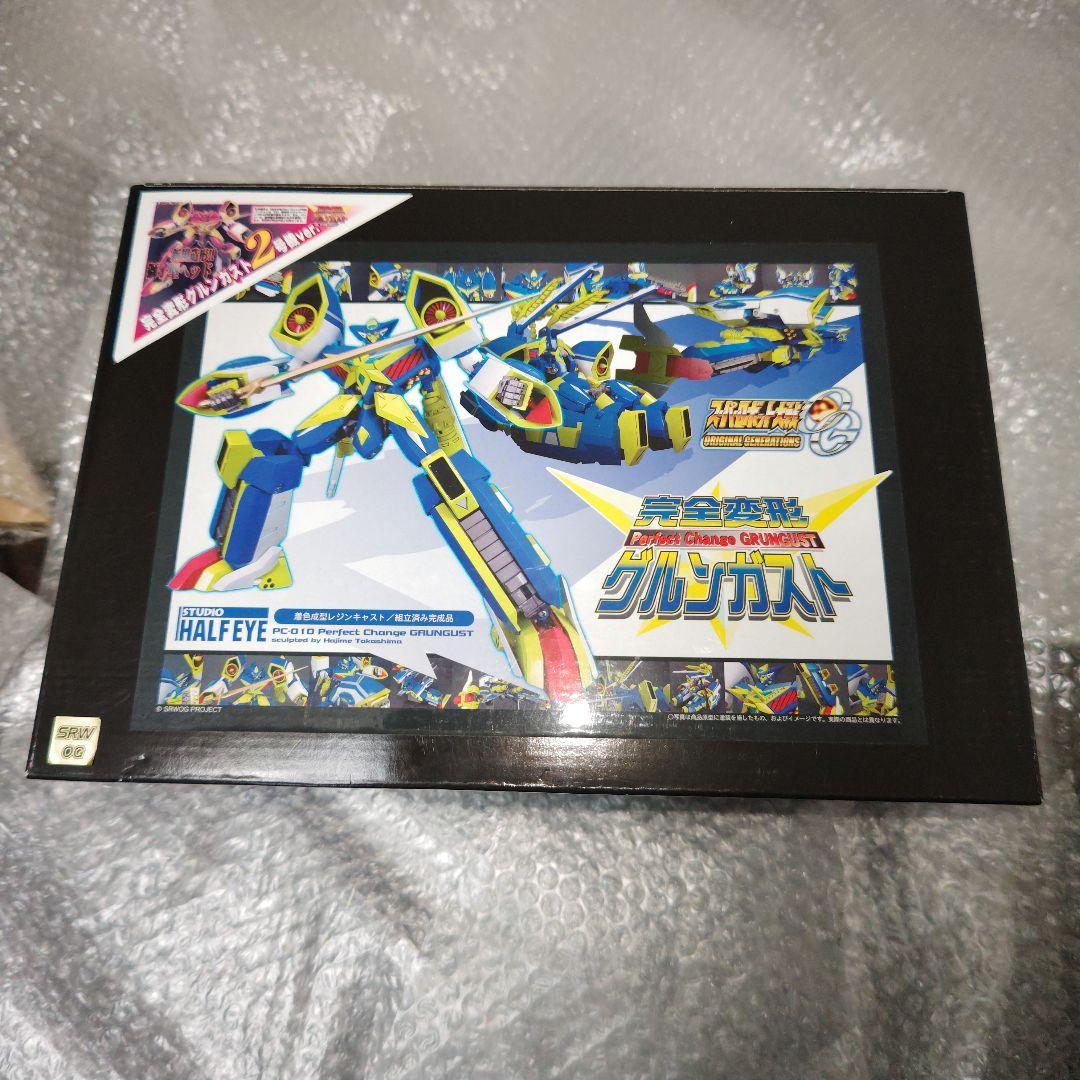 スタジオハーフアイ　完全変形　グルンガスト　2号機ver.　スーパーロボット大戦