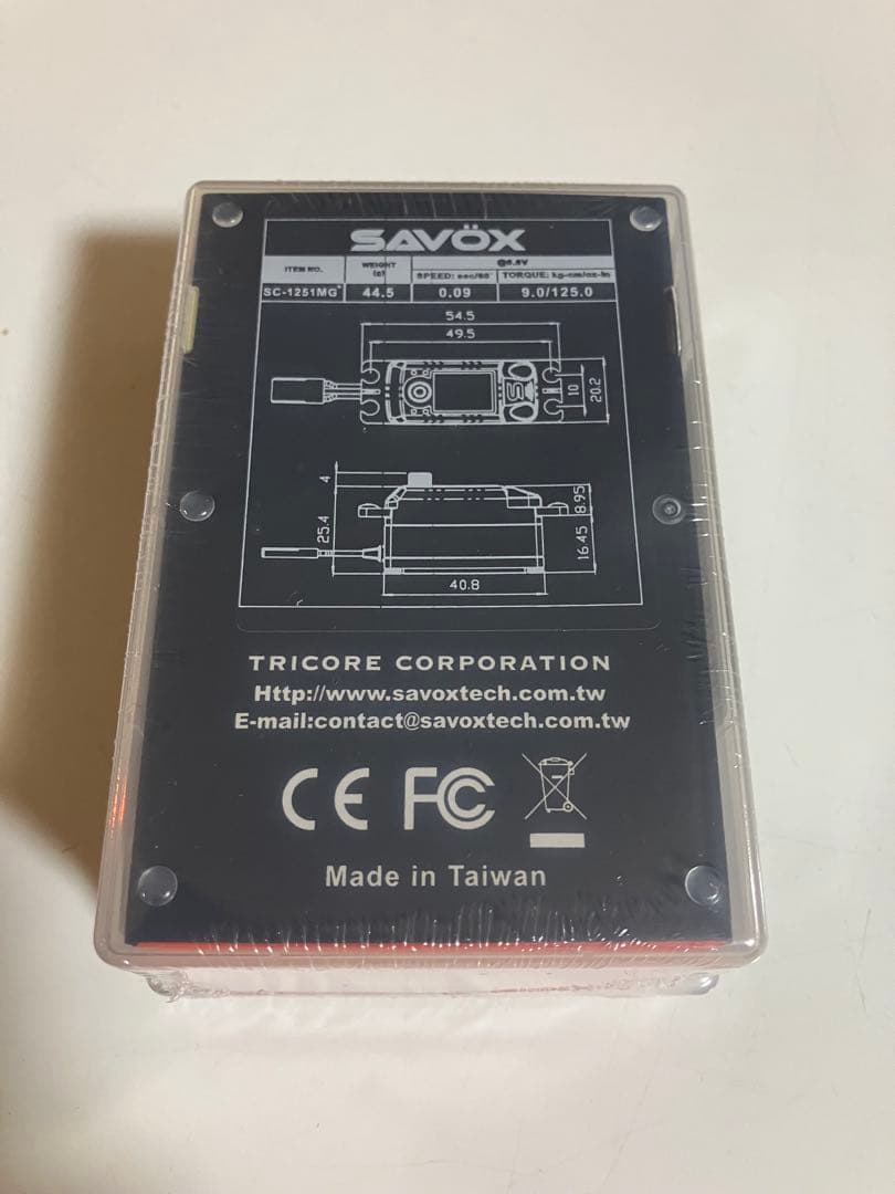 SAVOX SC-1251MG PLUS BLACKデジタルロープロサーボ新品