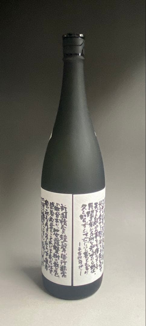 蓬莱泉 吟 1800ml 1.8L 15度 2025年10月発売分 純米大吟醸