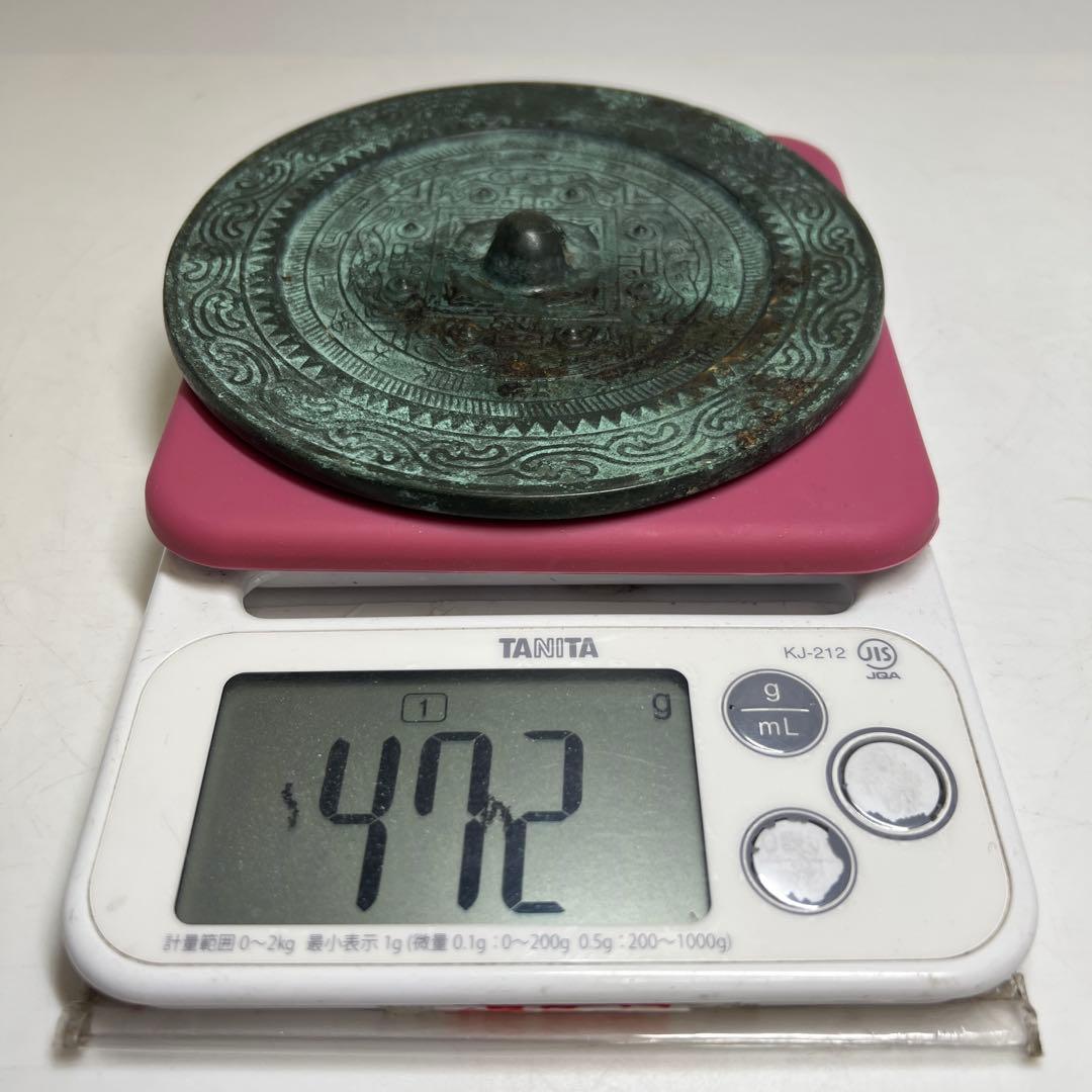 西漢時代古銅古鏡　472g 直径13.5㎝ 東奏8-0207 ☆2F