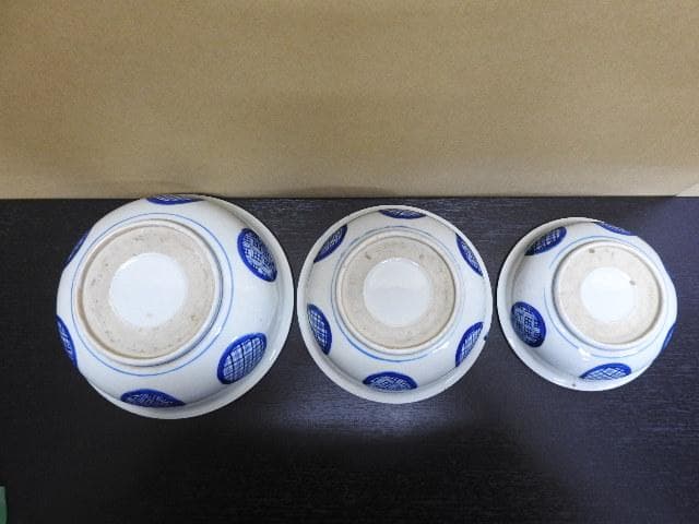 伊万里三ツ重鉢　MA342