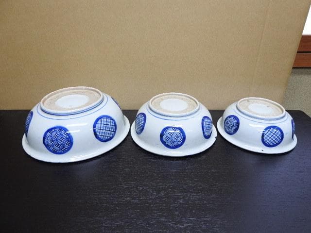 伊万里三ツ重鉢　MA342