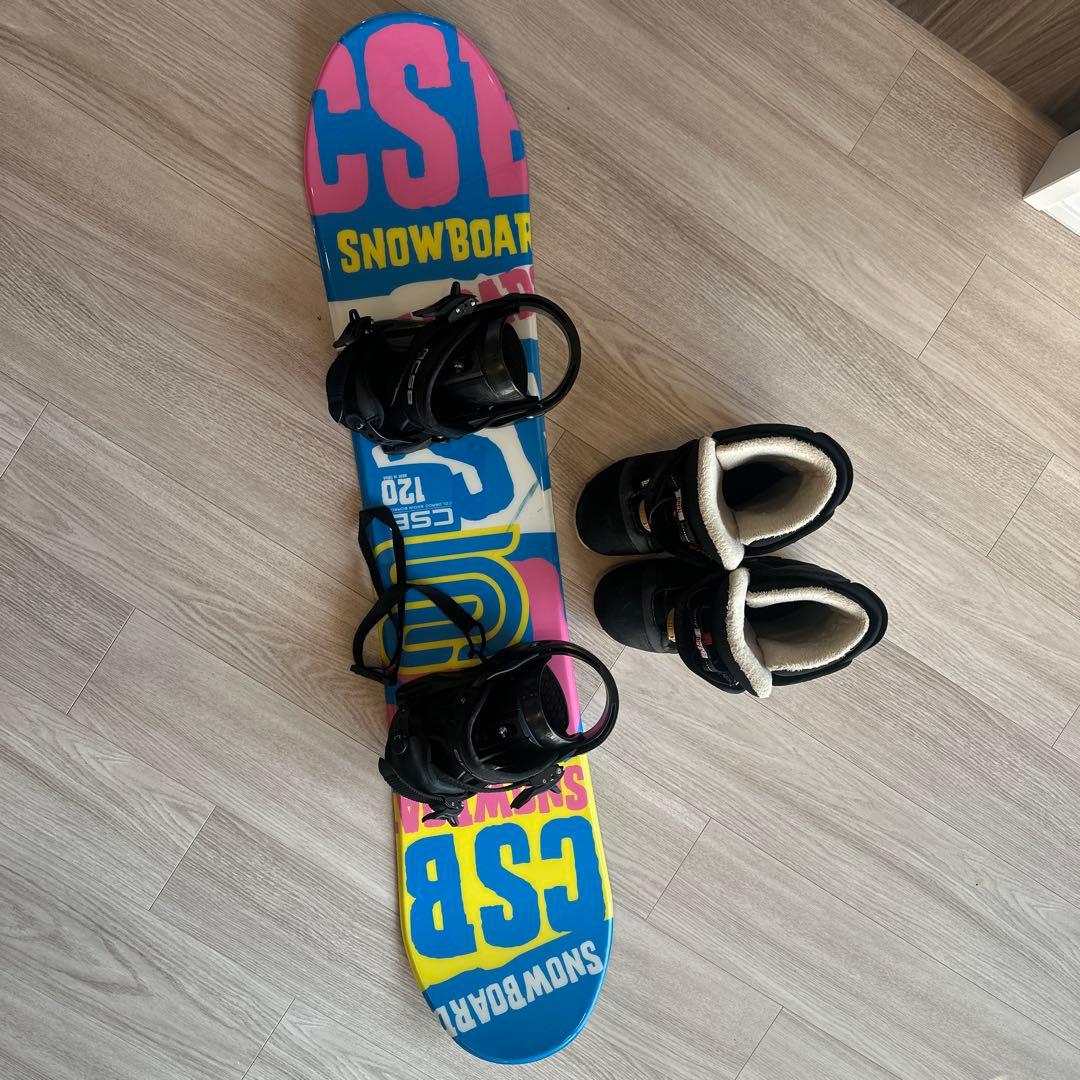 スノーボード 120cm ＆ スノーボードブーツ 23.5cm
