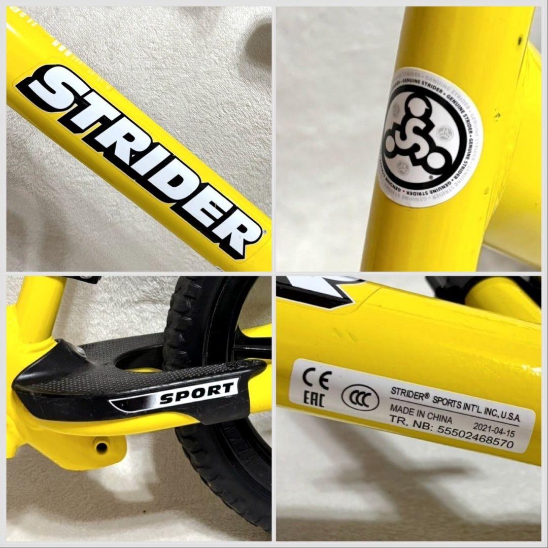 STRIDER SPORTS バランスバイク 12インチ ストライダー イエロー