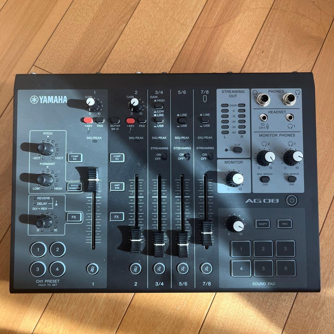 YAMAHA AG08 美品｜使用短時間｜動作確認済
