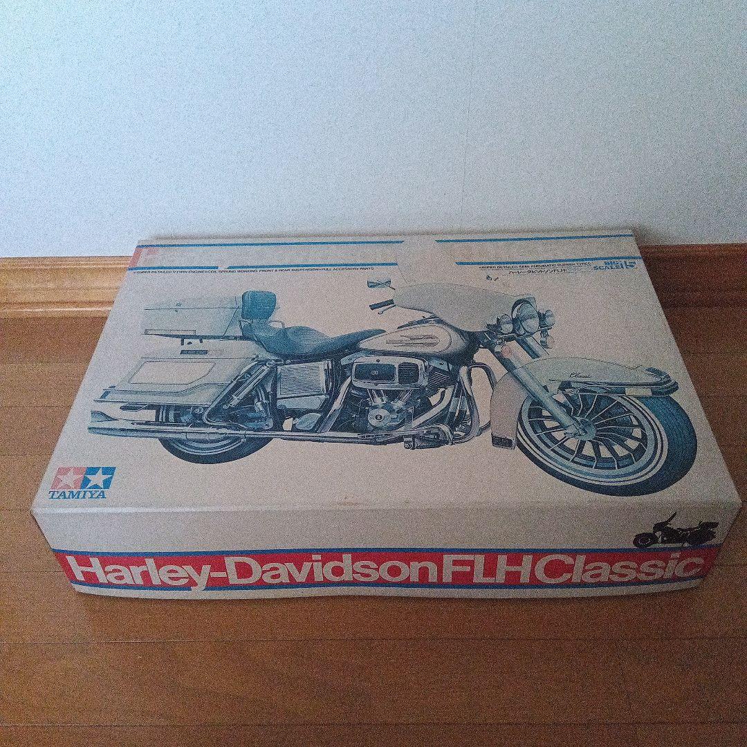 タミヤ　ビックスケール　1/6　ハーレダビッドソンFLHクラシック　検品済み