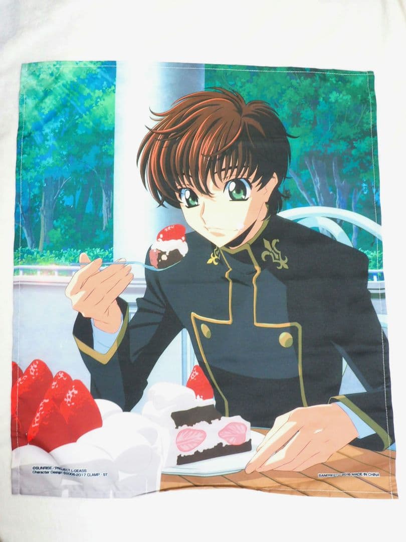 一番くじ コードギアス お茶会ルルーシュ&スザクビジュアルクロス&ハンカチセット
