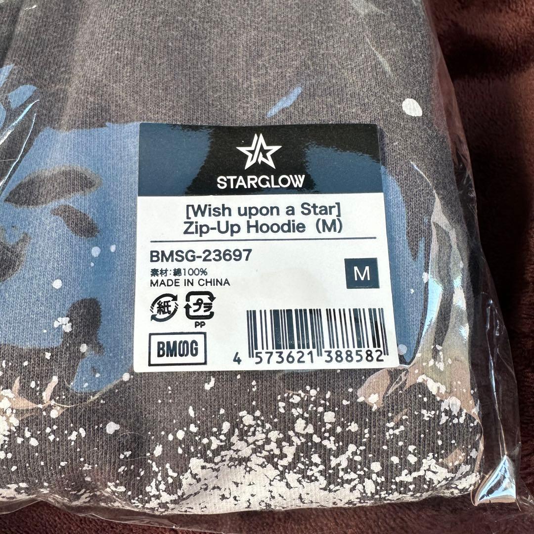 ミュージシャン STARGLOW[Wish upon a star] Zip-Up Hoodie