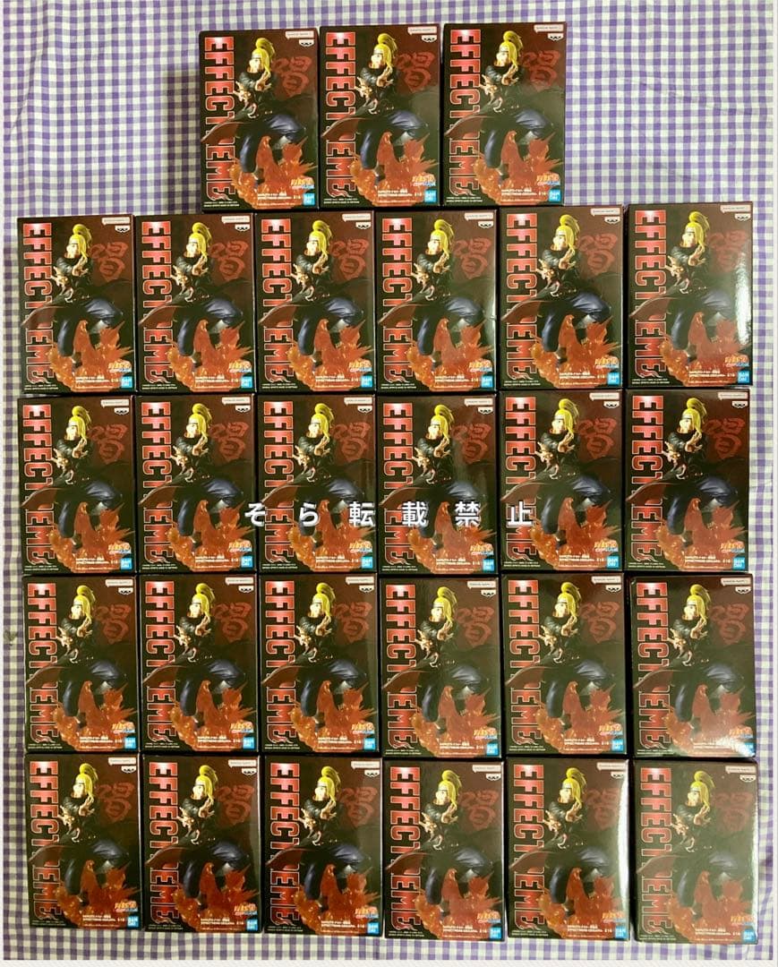 EFFECTREME デイダラ 27個セット