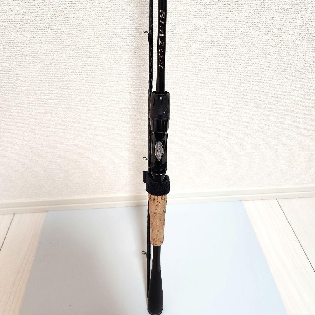 21ブレイゾン C64L-2 BF 2ピース