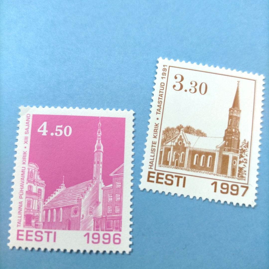 2685  外国切手 エストニア 1990年代 建物 シリーズ 7種 未使用