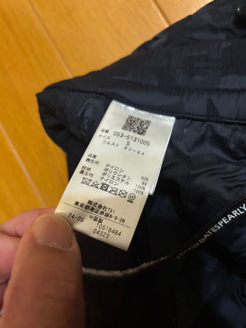 パーリーゲイツ　PG ダークカモフラージュ キルティング中綿パンツ5