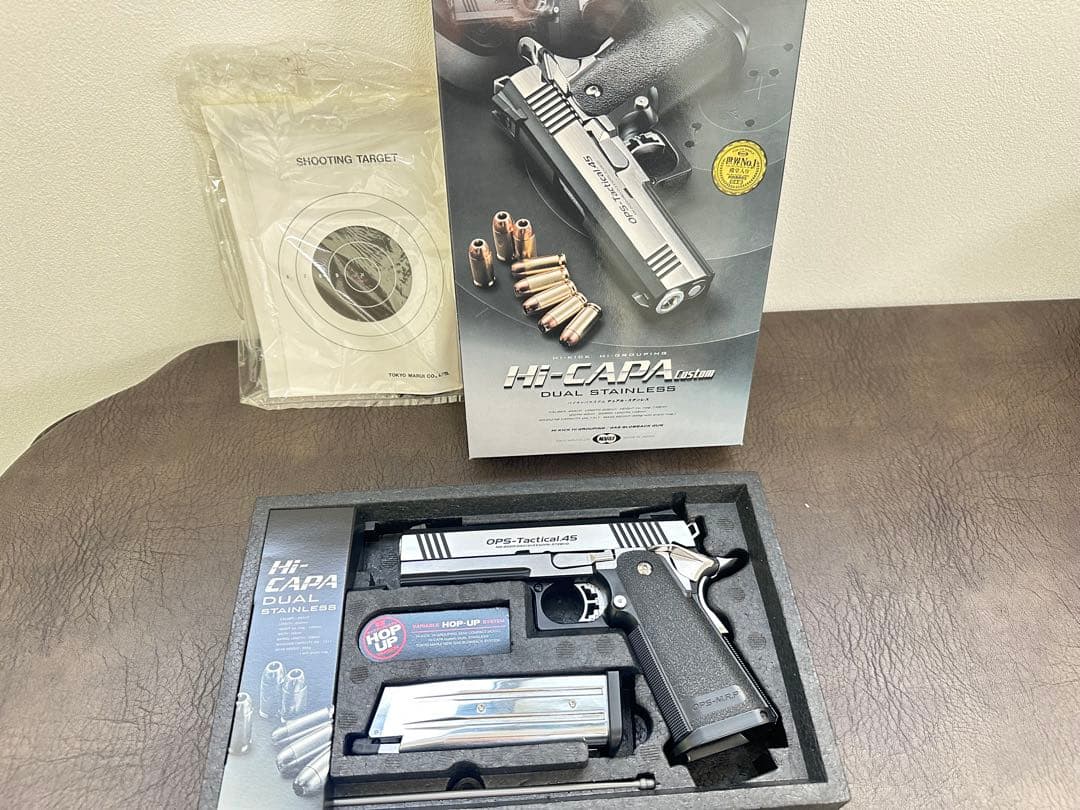 i*o様 ハイキャパカスタム　デュアル・ステンレス