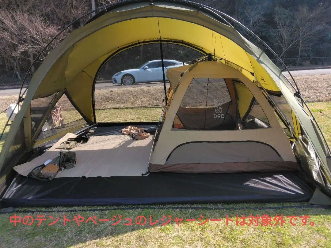 g-moontent x　トマウント　試し張りのみ美品！