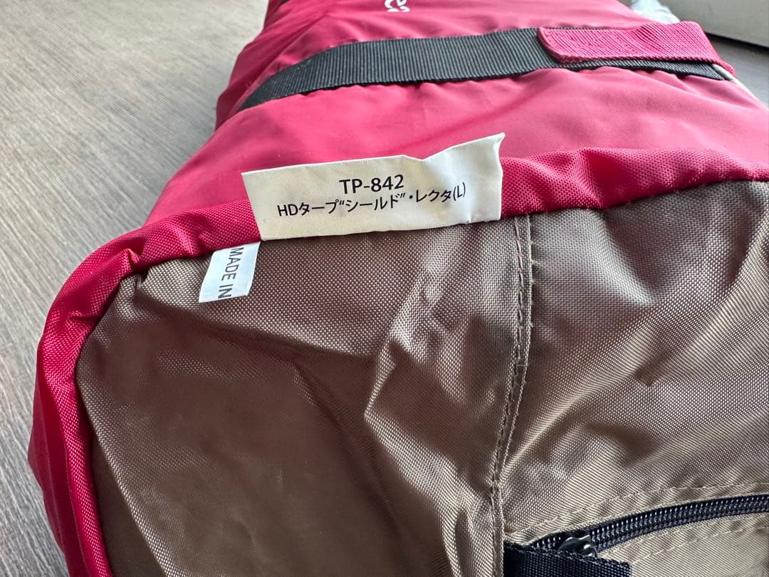 スノーピーク　HDタープ シールド・レクタ(L)　TP-842