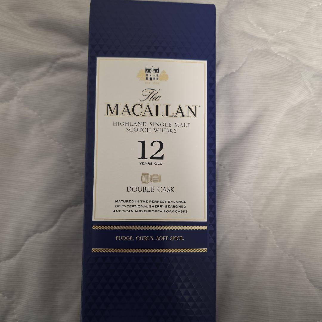 定価より2割引！！マッカラン12年 & ボウモア18年セット