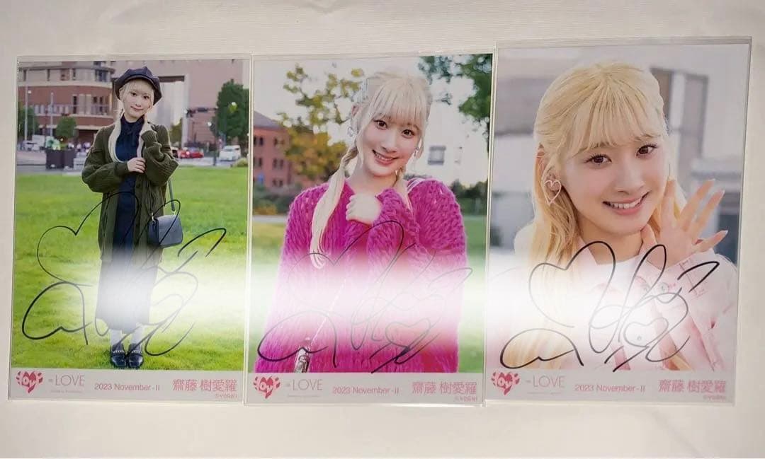 イコラブ 齋藤樹愛羅 生写真 直筆 ラストノートしか知らない コンプ