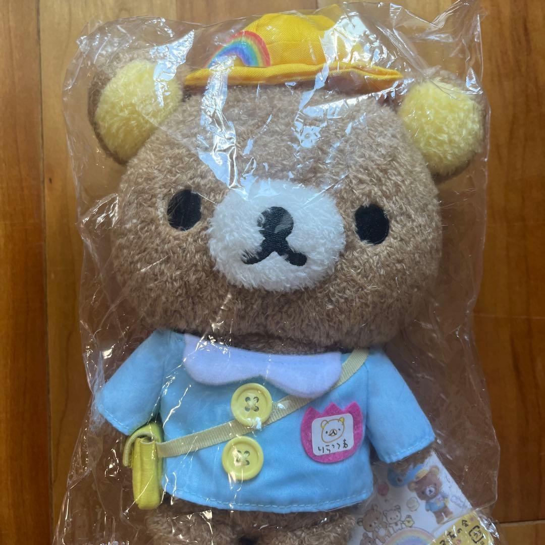 【新品タグ付き】リラックマ友の会 入会記念　ぬいぐるみ サンエックス