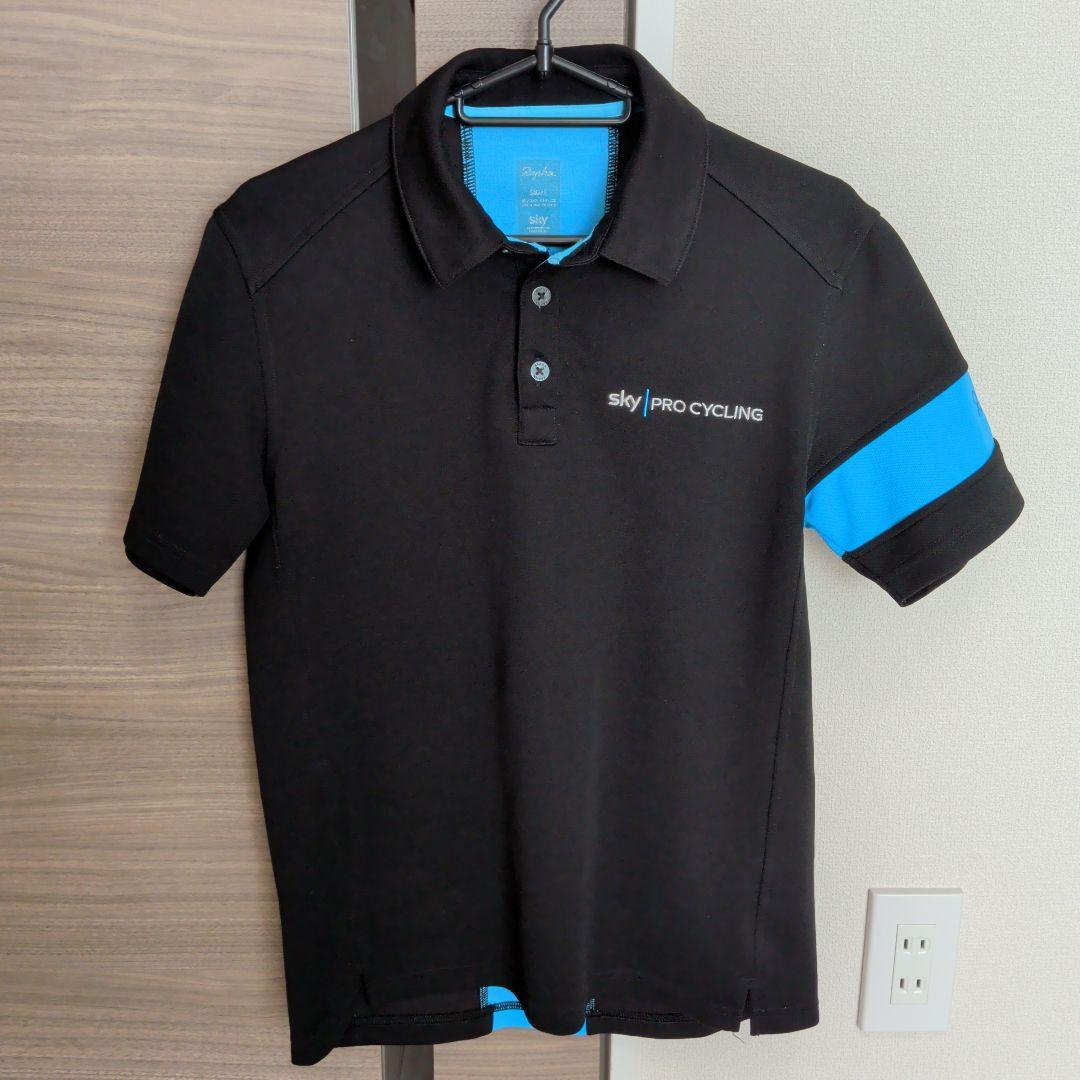 Rapha ラファ ポロシャツ Team Sky Sサイズ