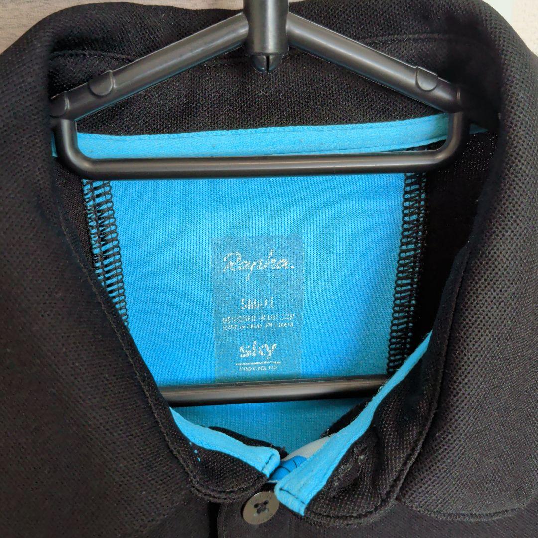 Rapha ラファ ポロシャツ Team Sky Sサイズ