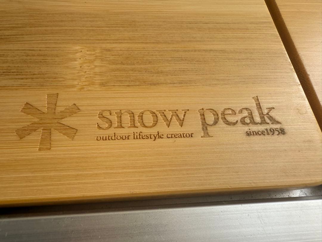 スノーピーク　IGTテーブルセット