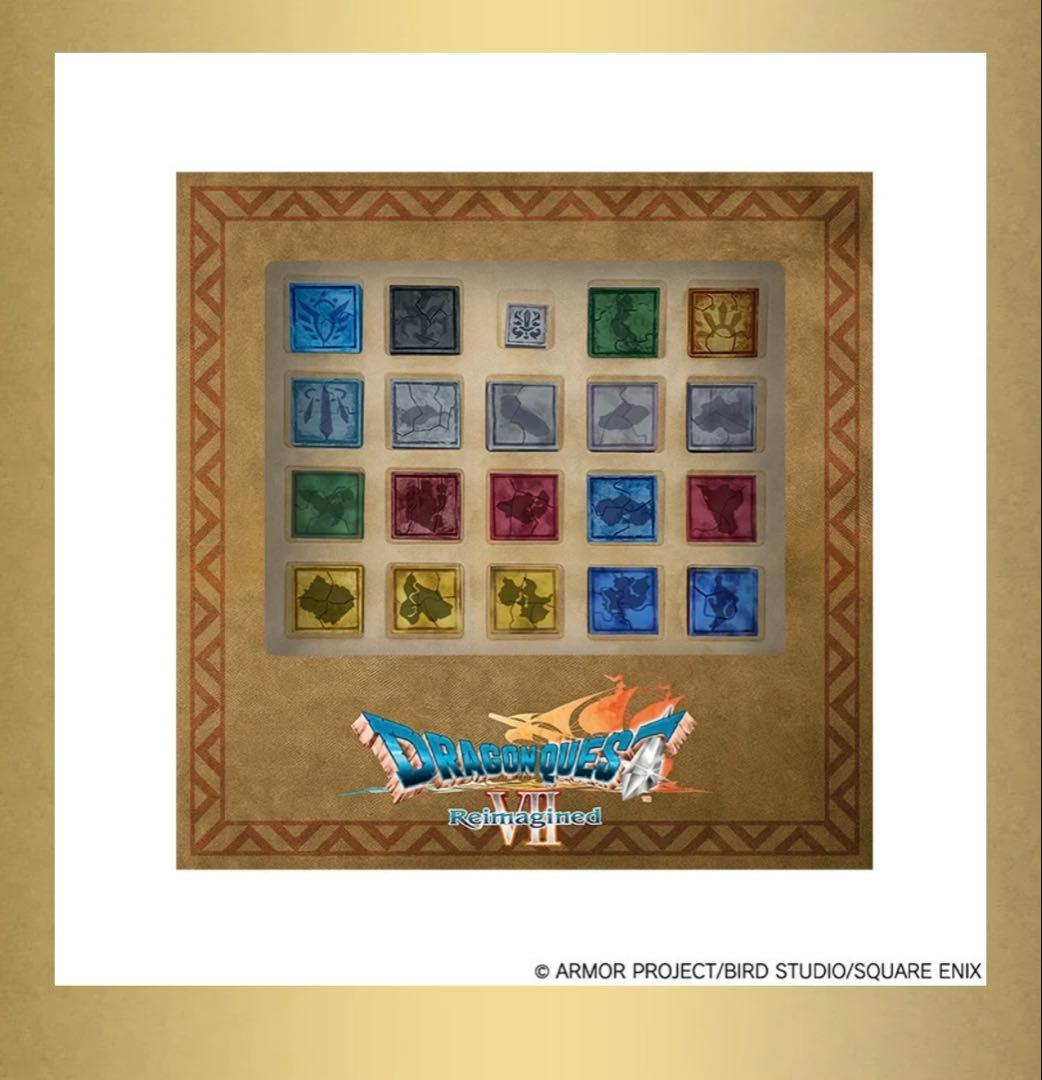 ドラゴンクエスト A賞【石版セット】