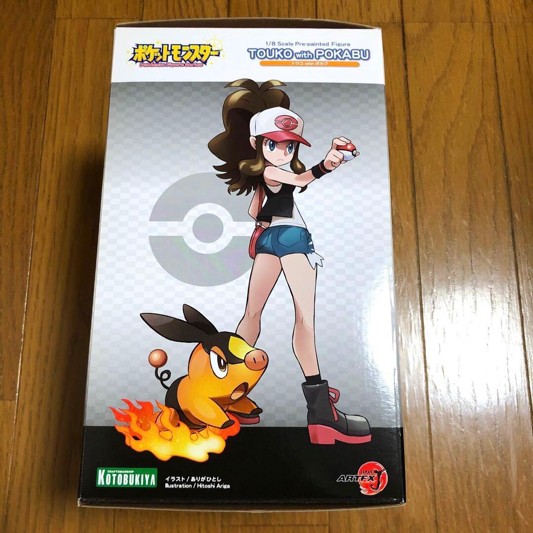 ARTFX J ポケモン　トウコwithポカブ　フィギュア　コトブキヤ