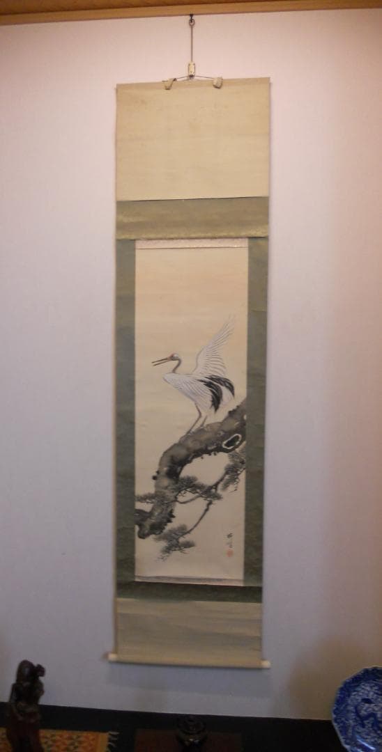 掛け軸 島崎柳塢 松鶴図 絹本 希少 軸装 茶道具 掛軸 です。