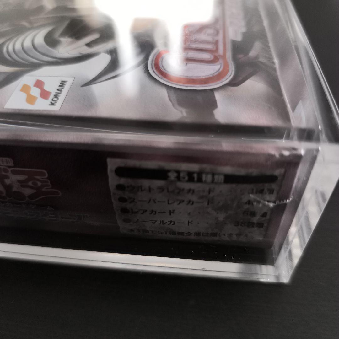 【特価品】遊戯王 アヌビスの呪い未開封BOX