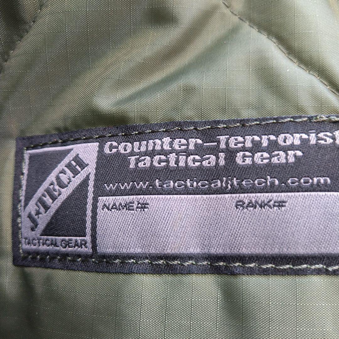 迷彩ヘルメットバッグ US MILITARY TYPE HELMET BAG