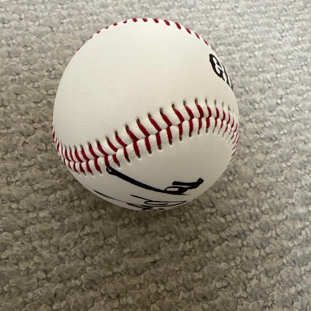 石塚裕惺選手直筆サインボール