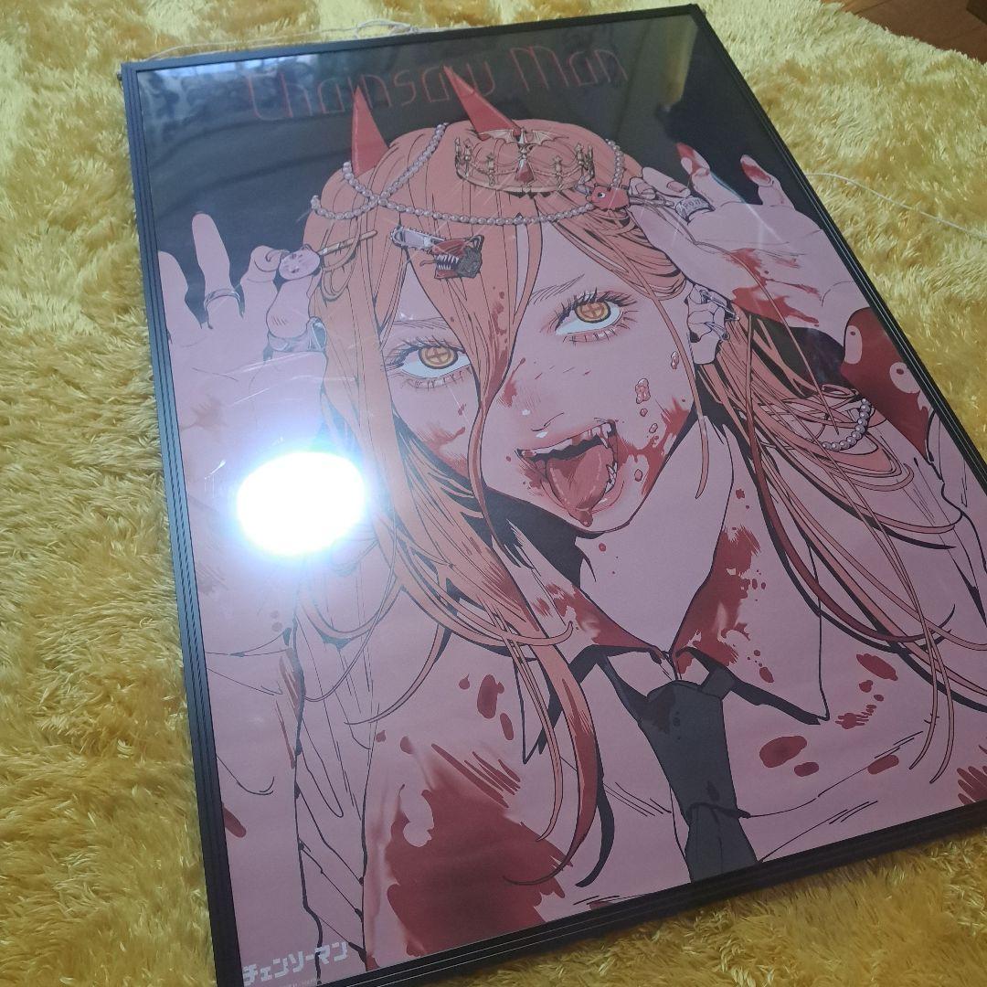 チェンソーマン パワー ポスター B2サイズ チェンソーマン展