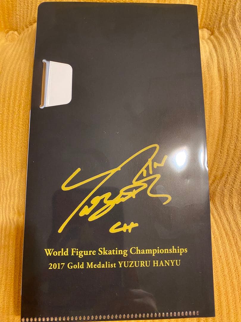 羽生結弦 ファンレターお返し ミニファイル 2018