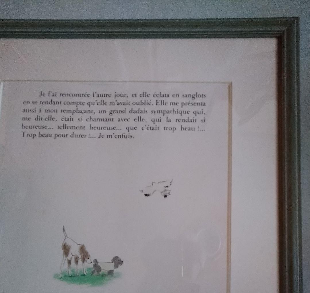 ajpジャン ピエール カシニョールのリトグラフ