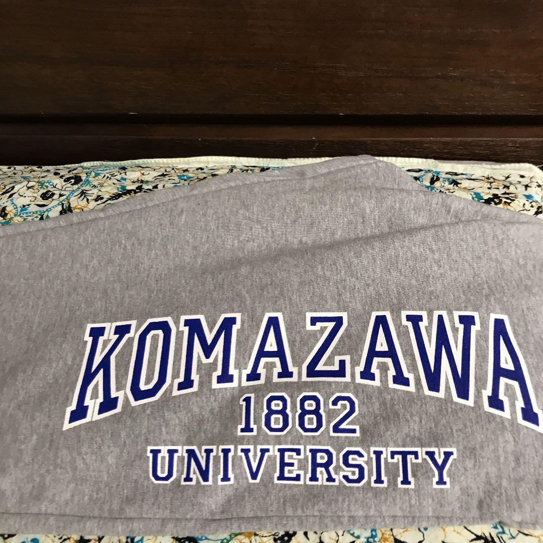 チャンピオン別注　駒澤大学限定スエット新品未使用品です。