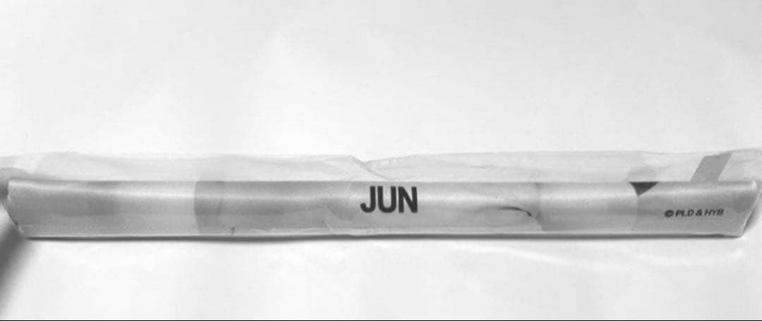 SEVENTEEN ジュン タペストリー セブチ New 文化祭 輪投げ