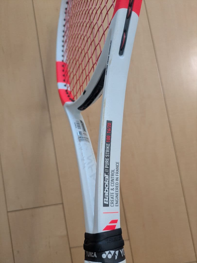 Babolat　ピュアストライク100　16/20